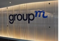 Titulo de la imagen, Proyecto